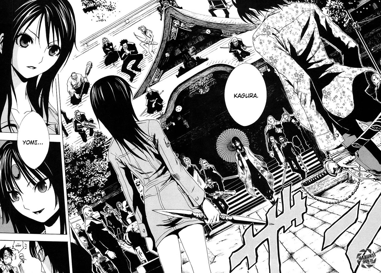 Halaman 41 dari Ga-rei Chapter 8