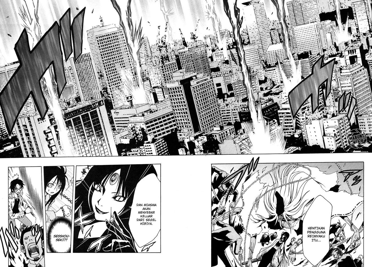 Halaman 46 dari Ga-rei Chapter 8