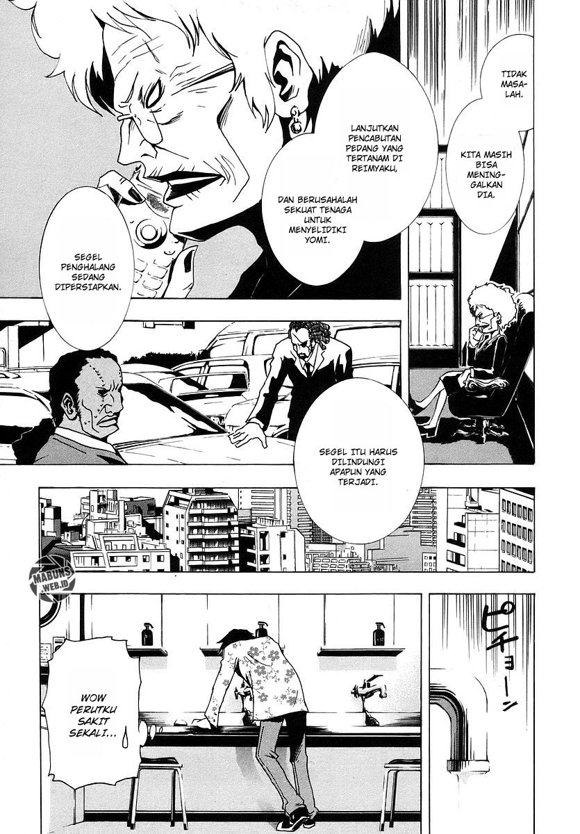 Halaman 7 dari Ga-rei Chapter 8