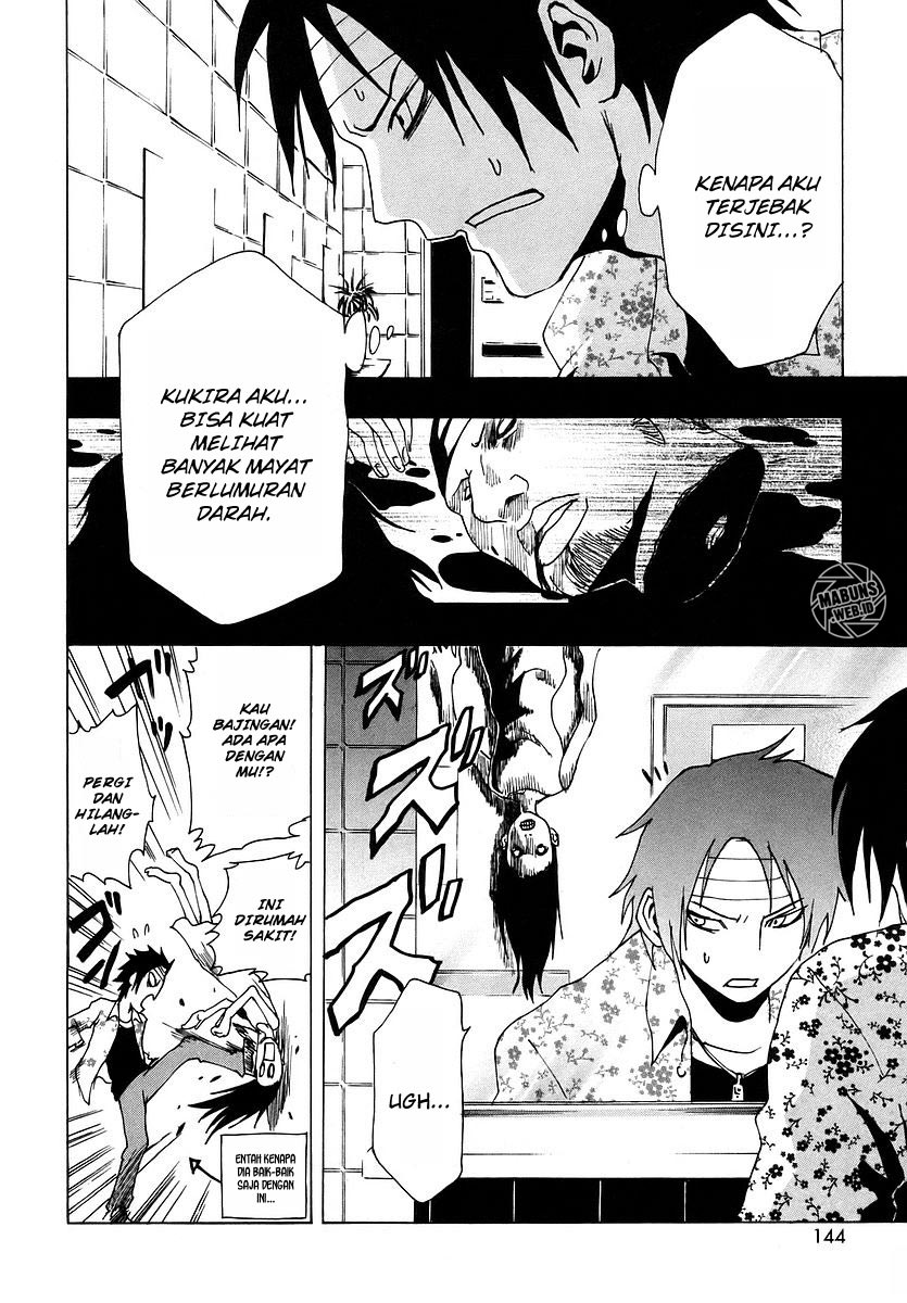Halaman 8 dari Ga-rei Chapter 8