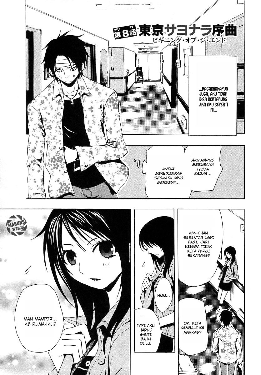 Halaman 9 dari Ga-rei Chapter 8