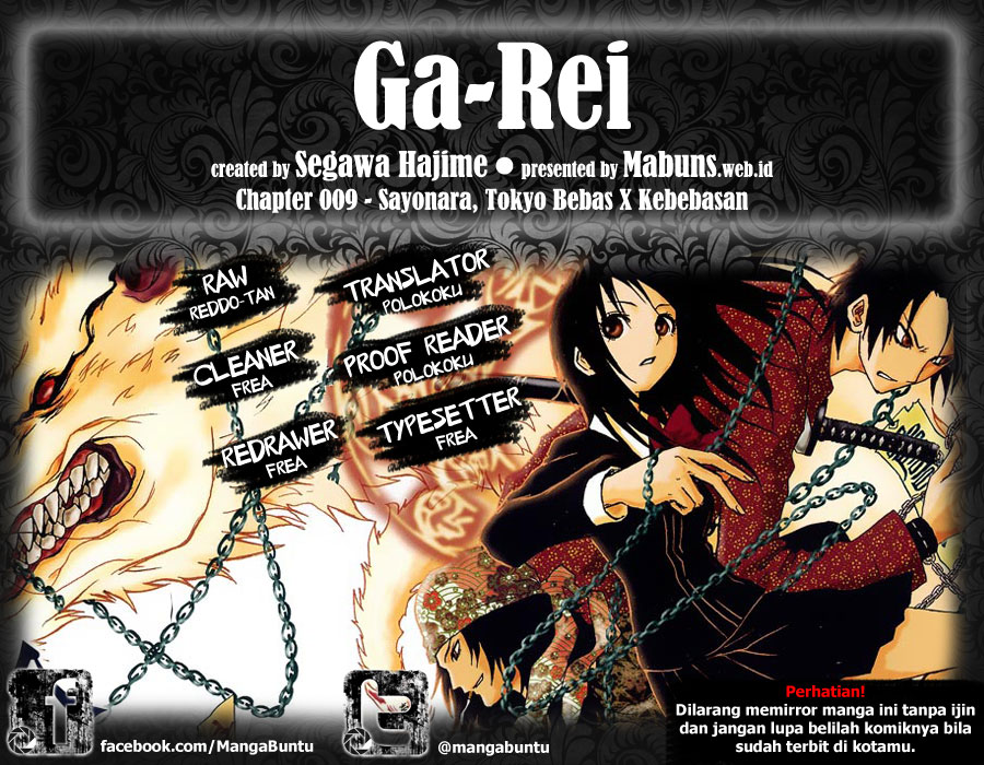 Halaman 1 dari Ga-rei Chapter 9