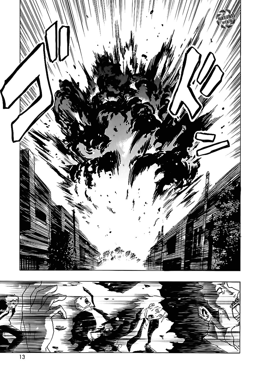 Halaman 15 dari Ga-rei Chapter 9
