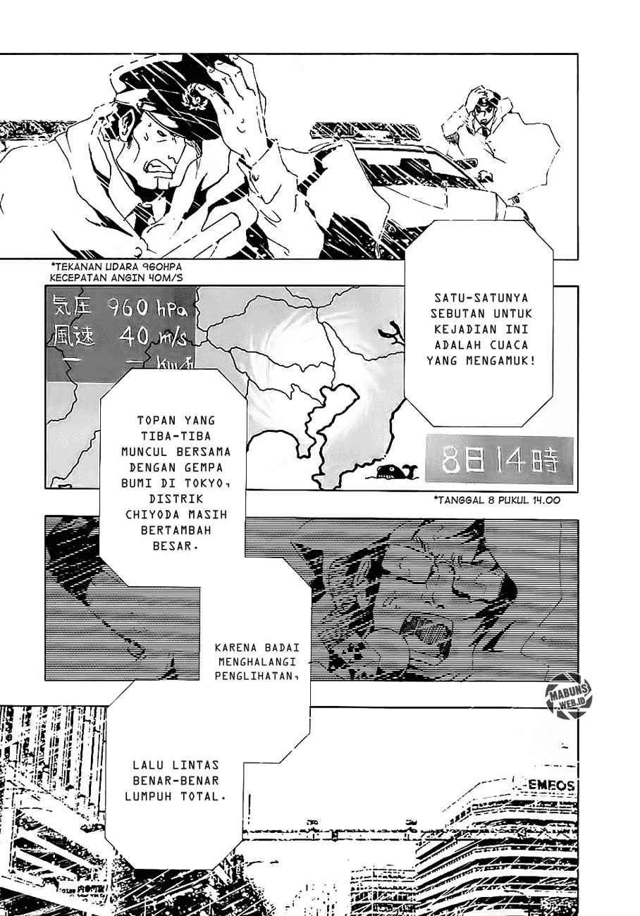 Halaman 19 dari Ga-rei Chapter 9