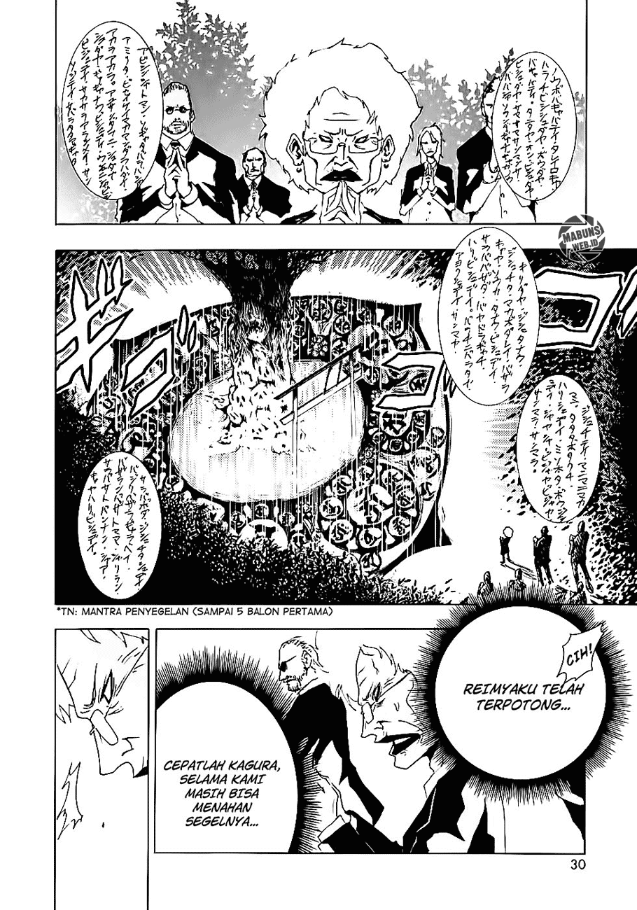 Halaman 31 dari Ga-rei Chapter 9