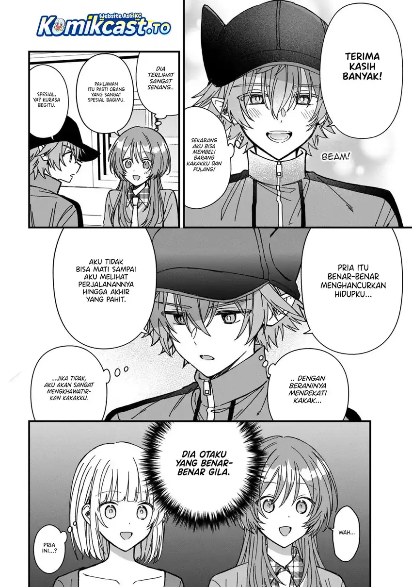 Halaman 7 dari Gachi Koi Maou-sama Chapter 26