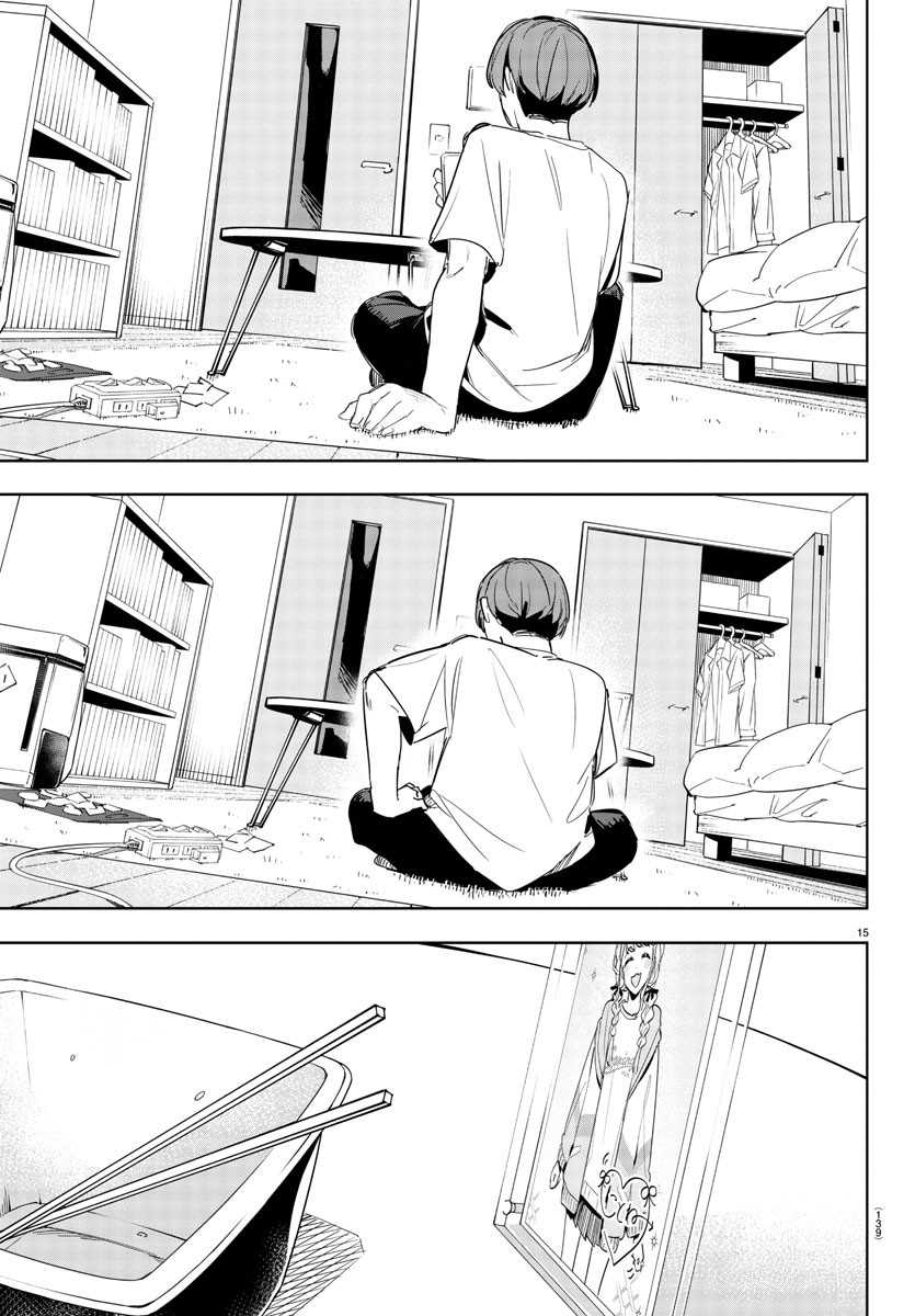Halaman 15 dari Gakuen Idol Master Chapter 11