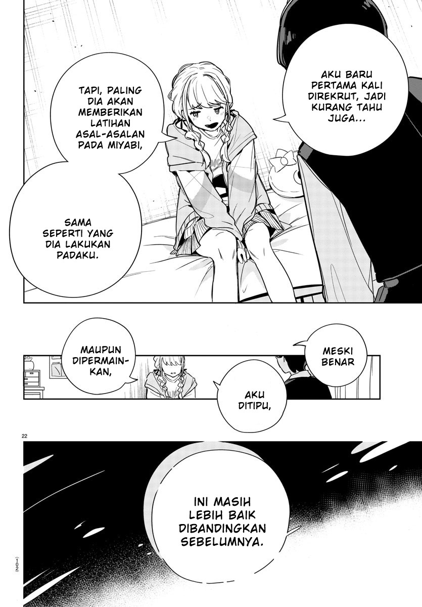 Halaman 23 dari Gakuen Idol Master Chapter 2