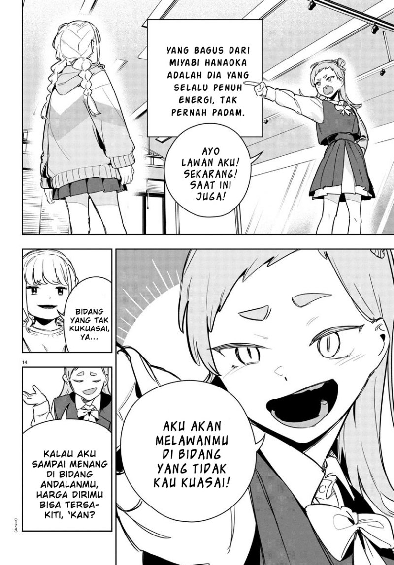 Halaman 14 dari Gakuen Idol Master Chapter 21