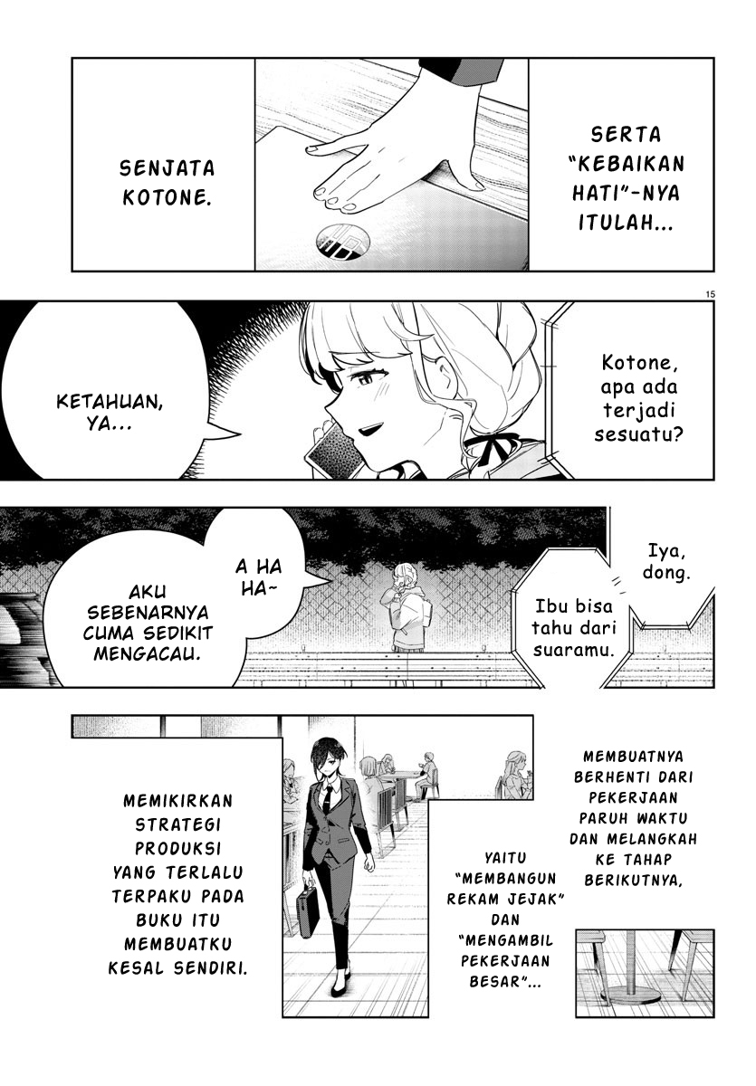 Halaman 15 dari Gakuen Idol Master Chapter 3