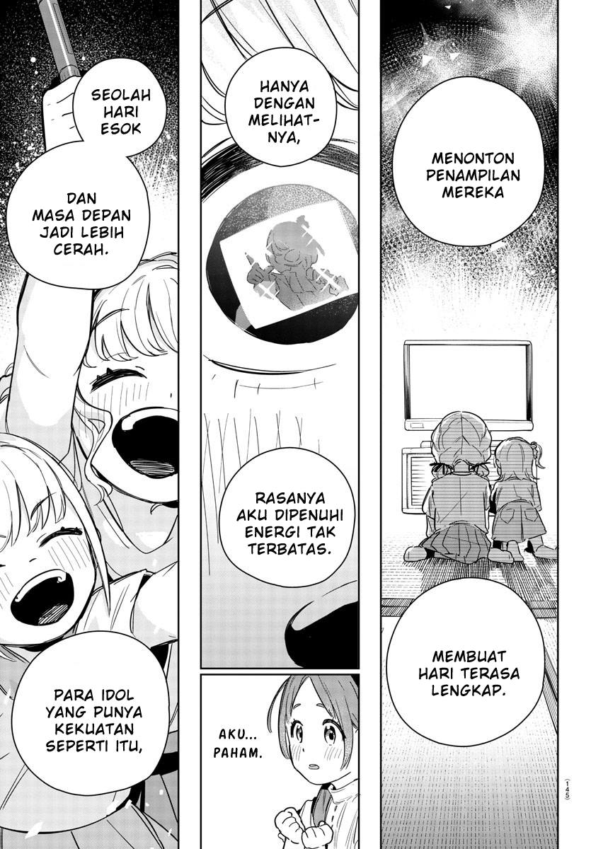 Halaman 13 dari Gakuen Idol Master Chapter 4