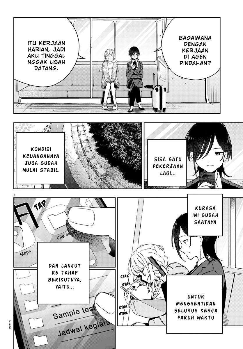 Halaman 8 dari Gakuen Idol Master Chapter 5
