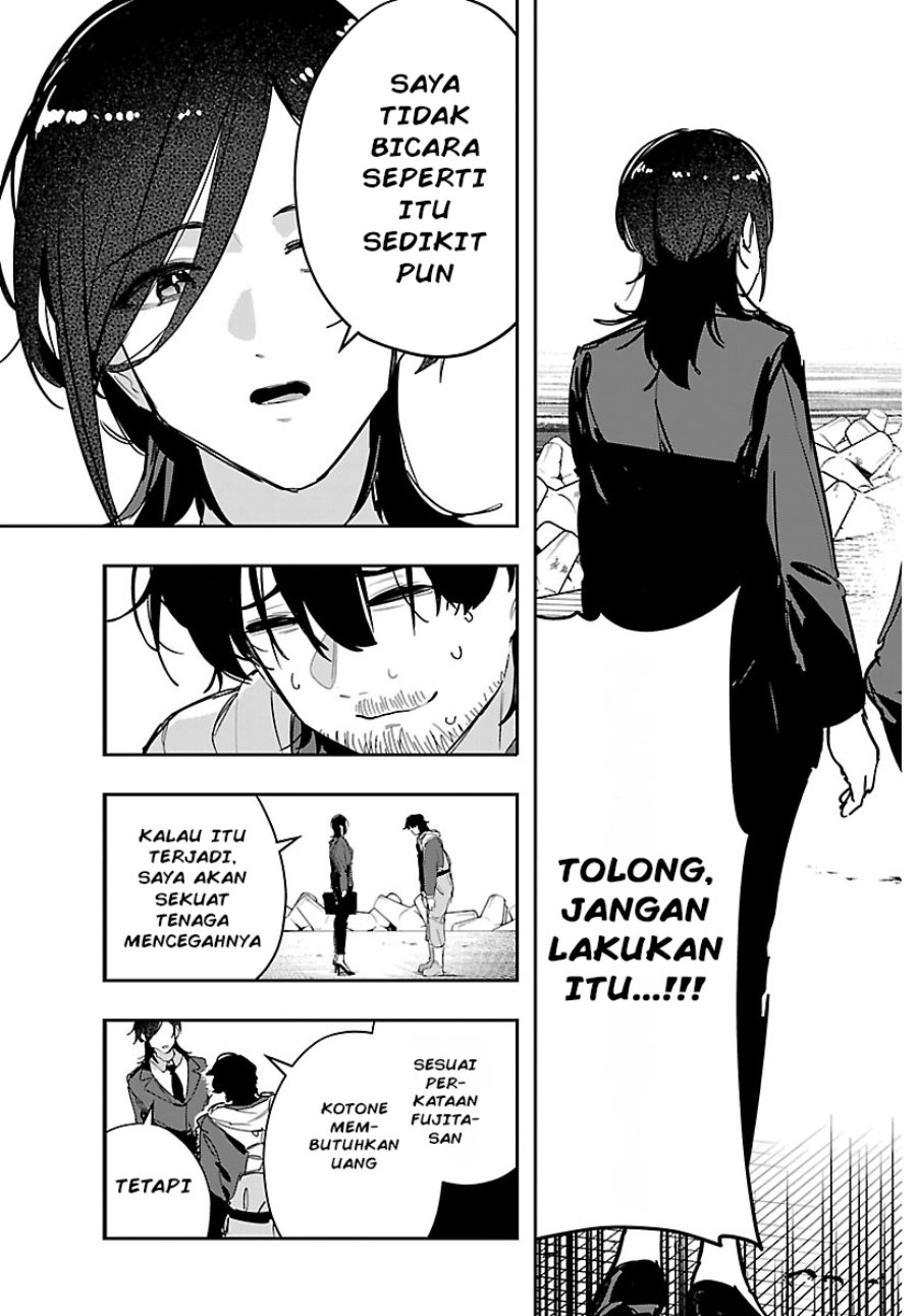 Halaman 13 dari Gakuen Idol Master Chapter 51