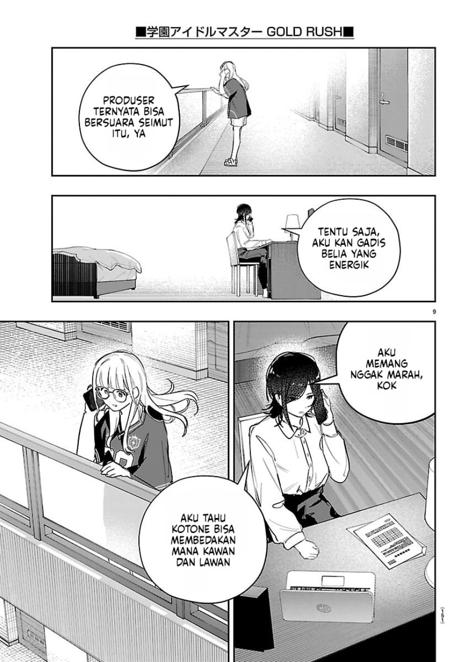 Gakuen Idolm@ster Gold Rush chapter 56 halaman 10