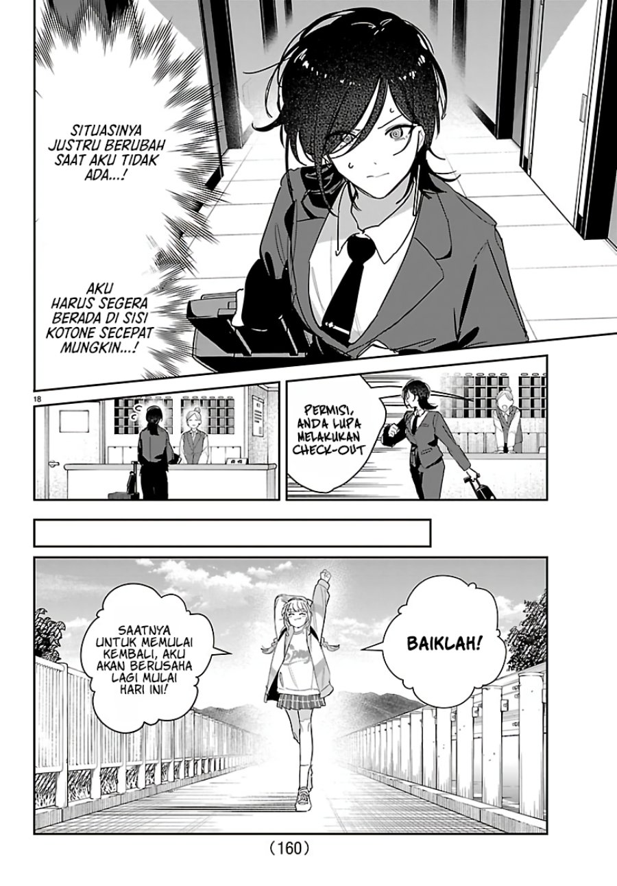 Gakuen Idolm@ster Gold Rush chapter 56 halaman 19