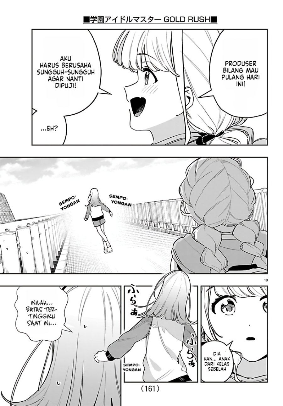 Gakuen Idolm@ster Gold Rush chapter 56 halaman 20