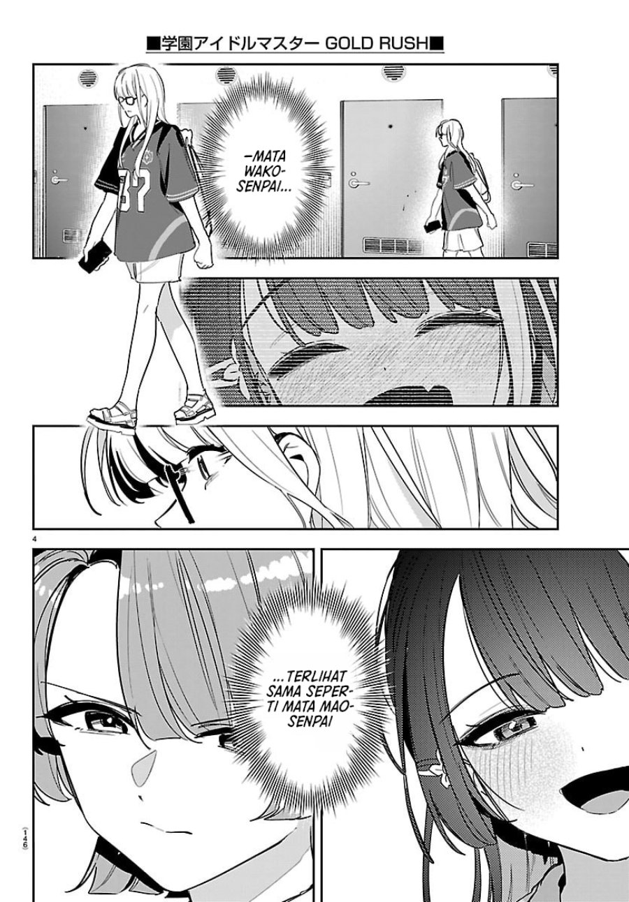 Gakuen Idolm@ster Gold Rush chapter 56 halaman 5