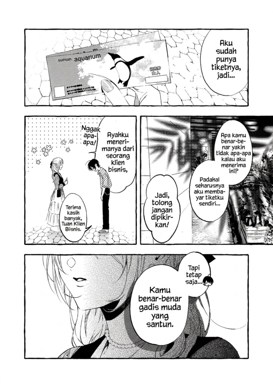 Gakuen no Madonna no Watanabe san ga, Naze ka Maishu Yotei wo Kitekuru chapter 5 halaman 11