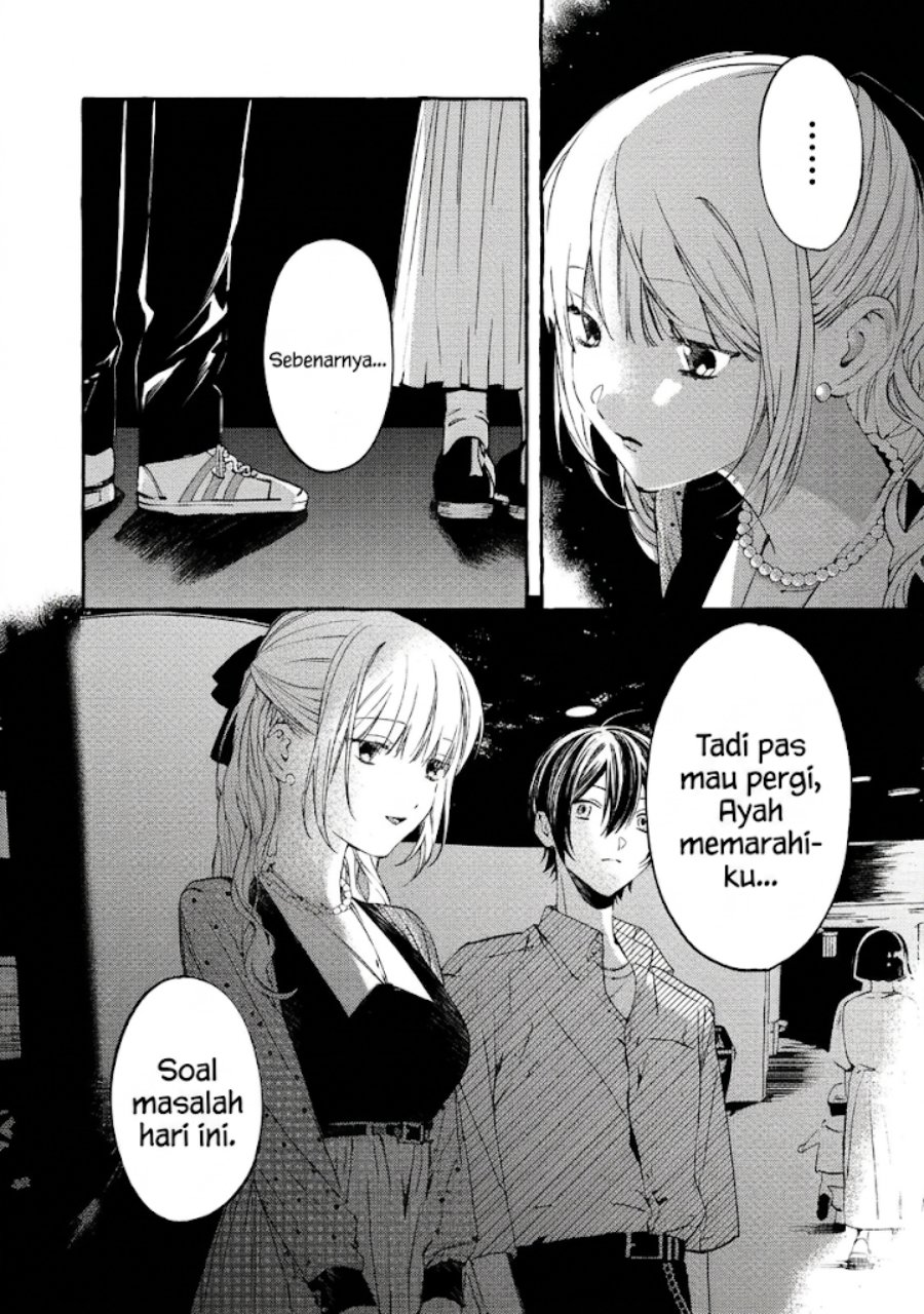 Gakuen no Madonna no Watanabe san ga, Naze ka Maishu Yotei wo Kitekuru chapter 5 halaman 15