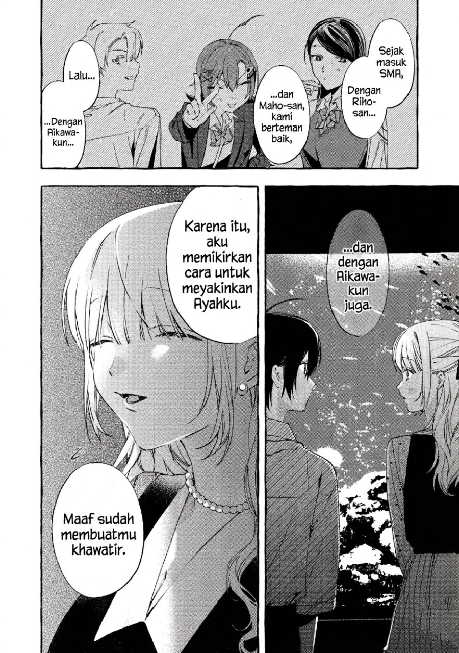 Gakuen no Madonna no Watanabe san ga, Naze ka Maishu Yotei wo Kitekuru chapter 5 halaman 17