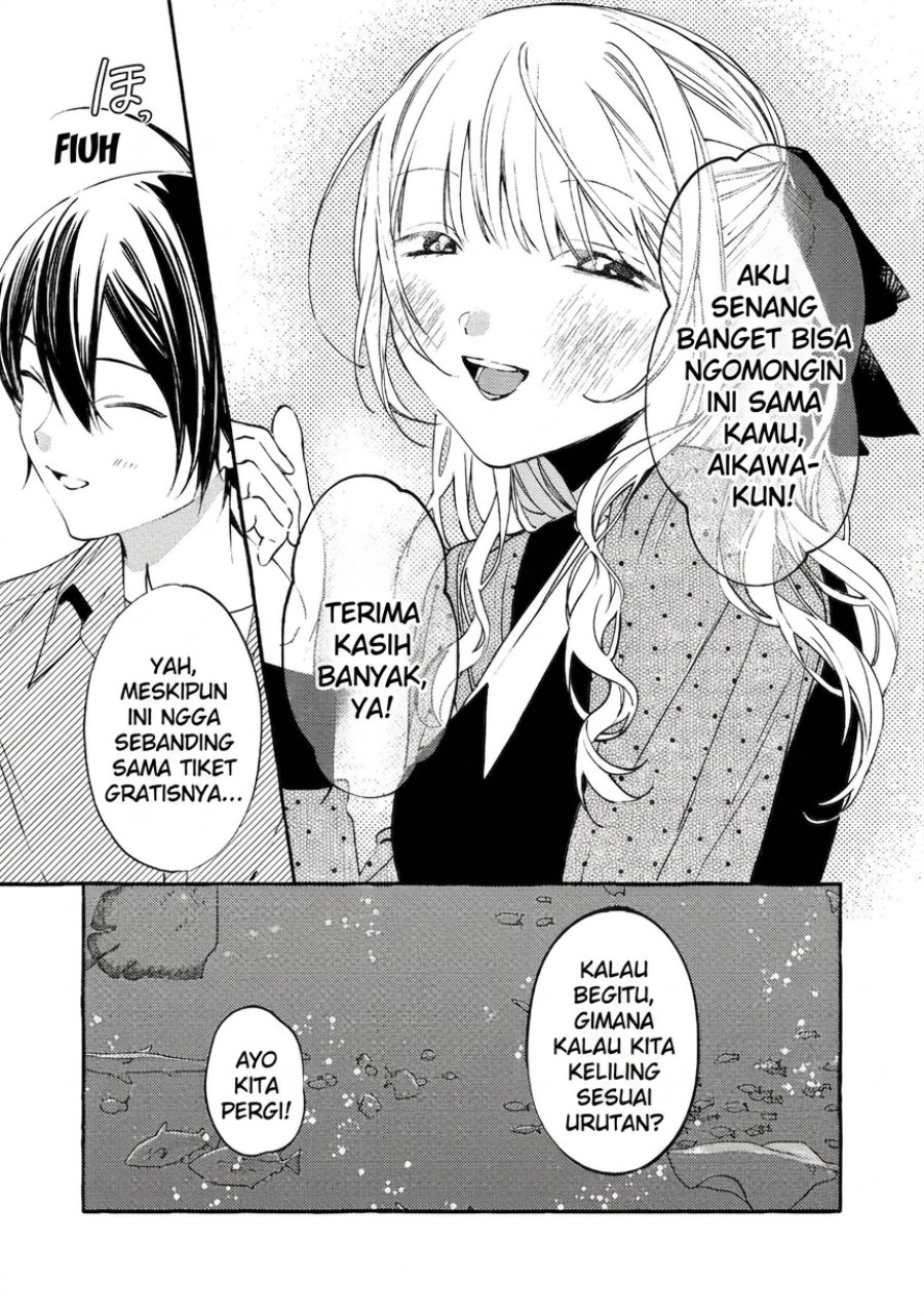 Gakuen no Madonna no Watanabe san ga, Naze ka Maishu Yotei wo Kitekuru chapter 5 halaman 20