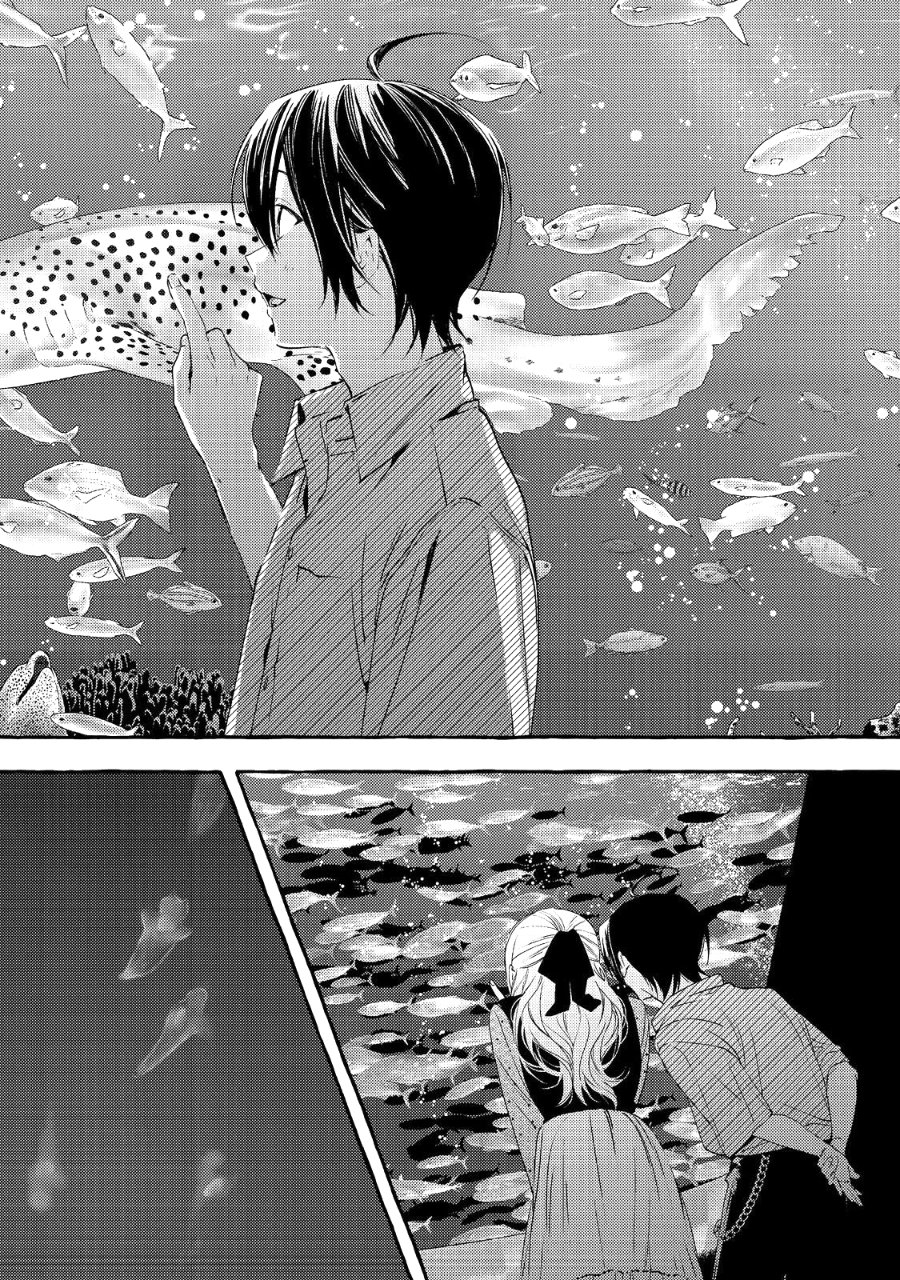 Gakuen no Madonna no Watanabe san ga, Naze ka Maishu Yotei wo Kitekuru chapter 5 halaman 21