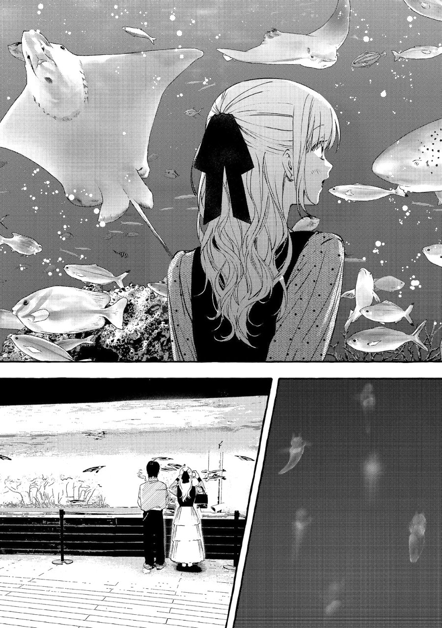 Gakuen no Madonna no Watanabe san ga, Naze ka Maishu Yotei wo Kitekuru chapter 5 halaman 22