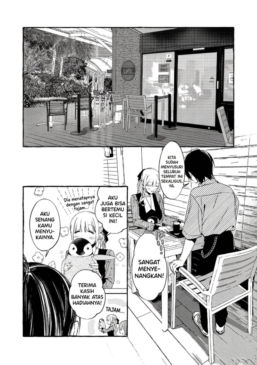 Gakuen no Madonna no Watanabe san ga, Naze ka Maishu Yotei wo Kitekuru chapter 5 halaman 25