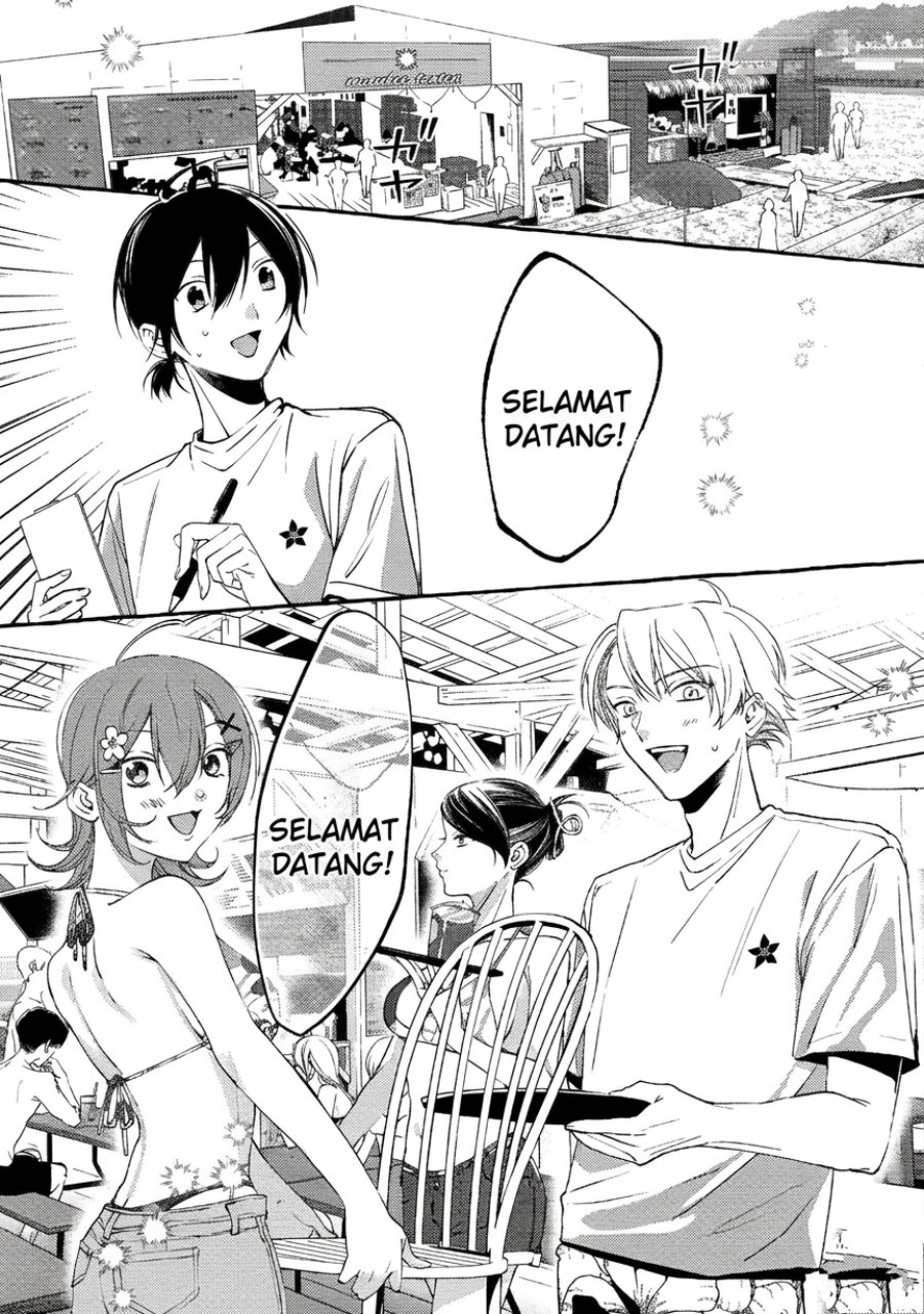 Gakuen no Madonna no Watanabe san ga, Naze ka Maishu Yotei wo Kitekuru chapter 5 halaman 32