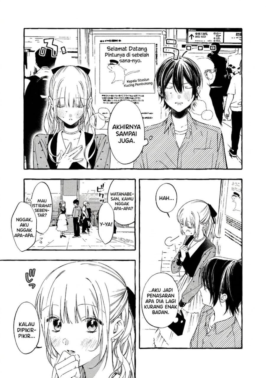 Gakuen no Madonna no Watanabe san ga, Naze ka Maishu Yotei wo Kitekuru chapter 5 halaman 6