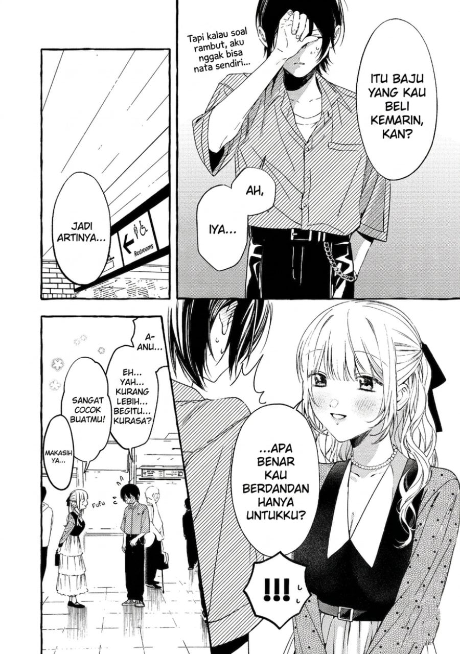 Gakuen no Madonna no Watanabe san ga, Naze ka Maishu Yotei wo Kitekuru chapter 5 halaman 7