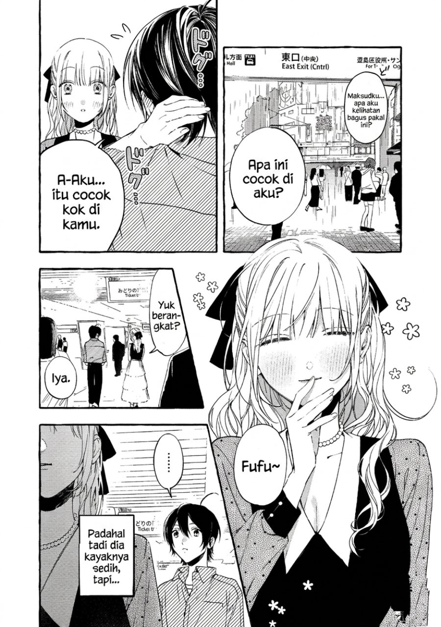 Gakuen no Madonna no Watanabe san ga, Naze ka Maishu Yotei wo Kitekuru chapter 5 halaman 9