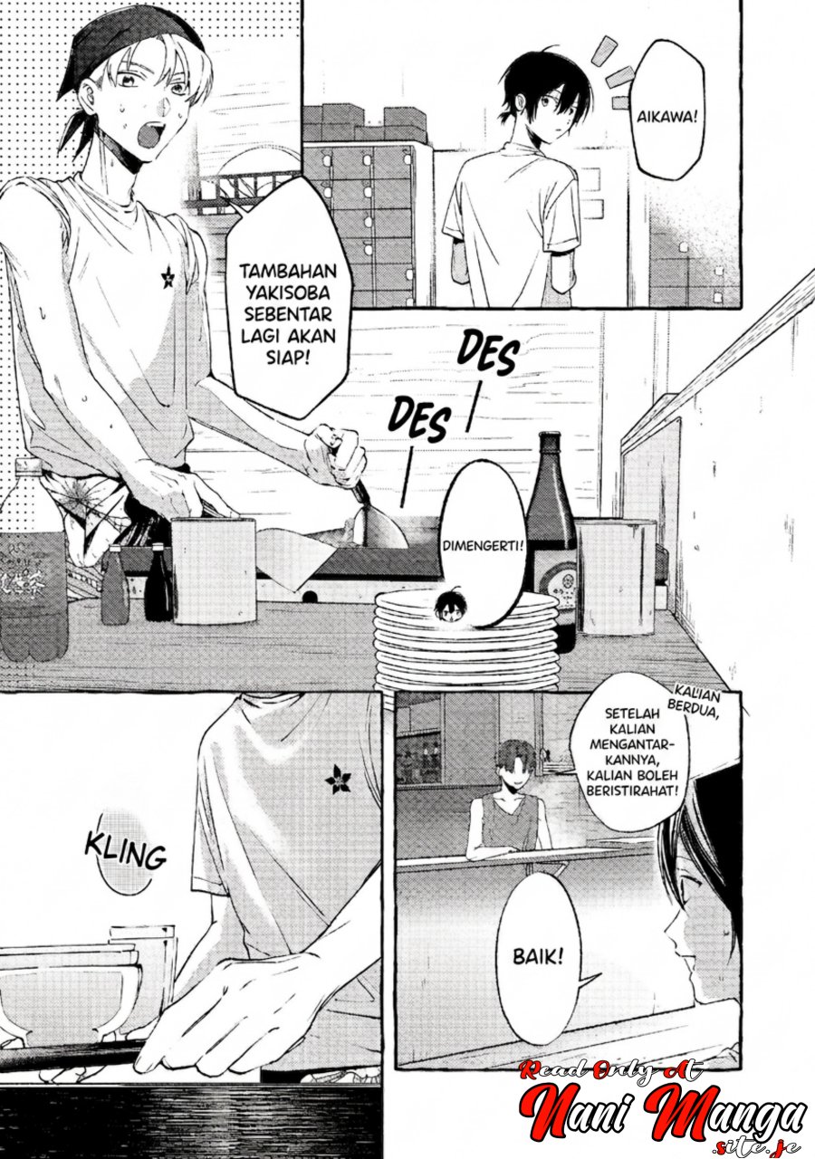 Gakuen no Madonna no Watanabe san ga, Naze ka Maishu Yotei wo Kitekuru chapter 6 halaman 4