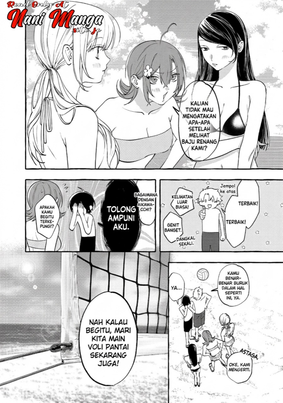 Gakuen no Madonna no Watanabe san ga, Naze ka Maishu Yotei wo Kitekuru chapter 7.1 halaman 11