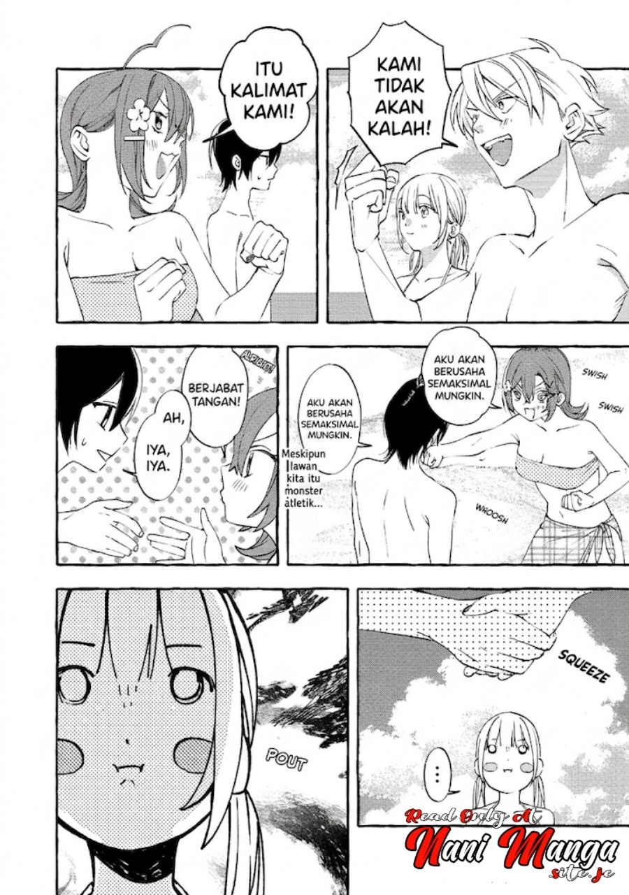 Gakuen no Madonna no Watanabe san ga, Naze ka Maishu Yotei wo Kitekuru chapter 7.1 halaman 13