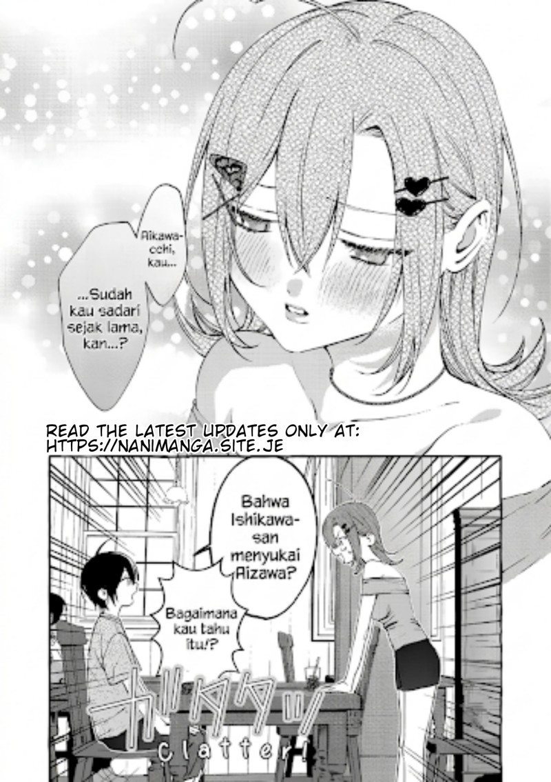 Gakuen no Madonna no Watanabe san ga, Naze ka Maishu Yotei wo Kitekuru chapter 8.2 halaman 13