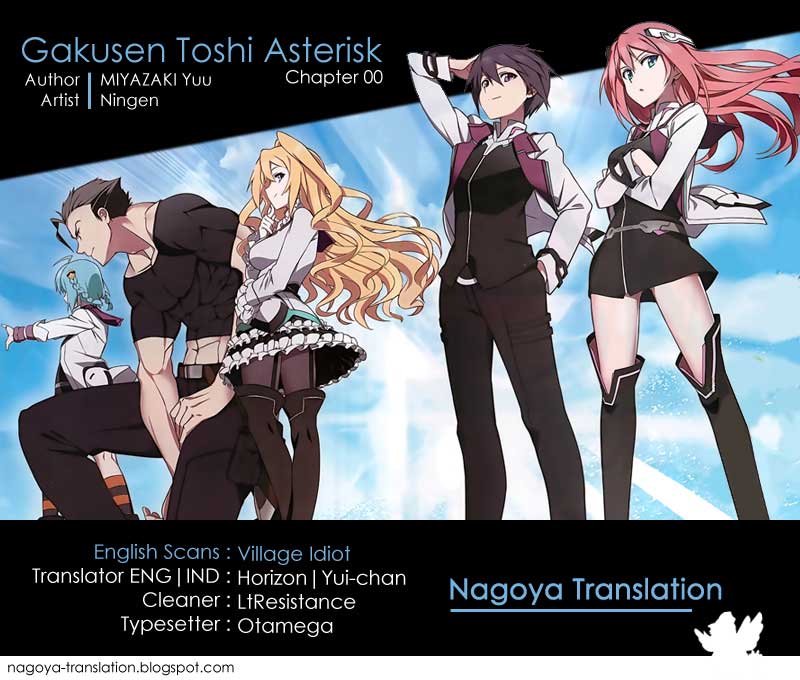 Halaman 1 dari Gakusen Toshi Asterisk Chapter 0