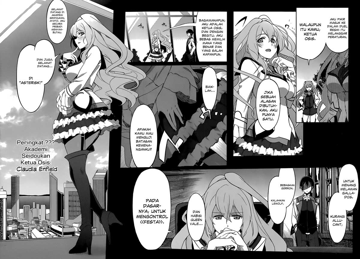 Halaman 5 dari Gakusen Toshi Asterisk Chapter 0