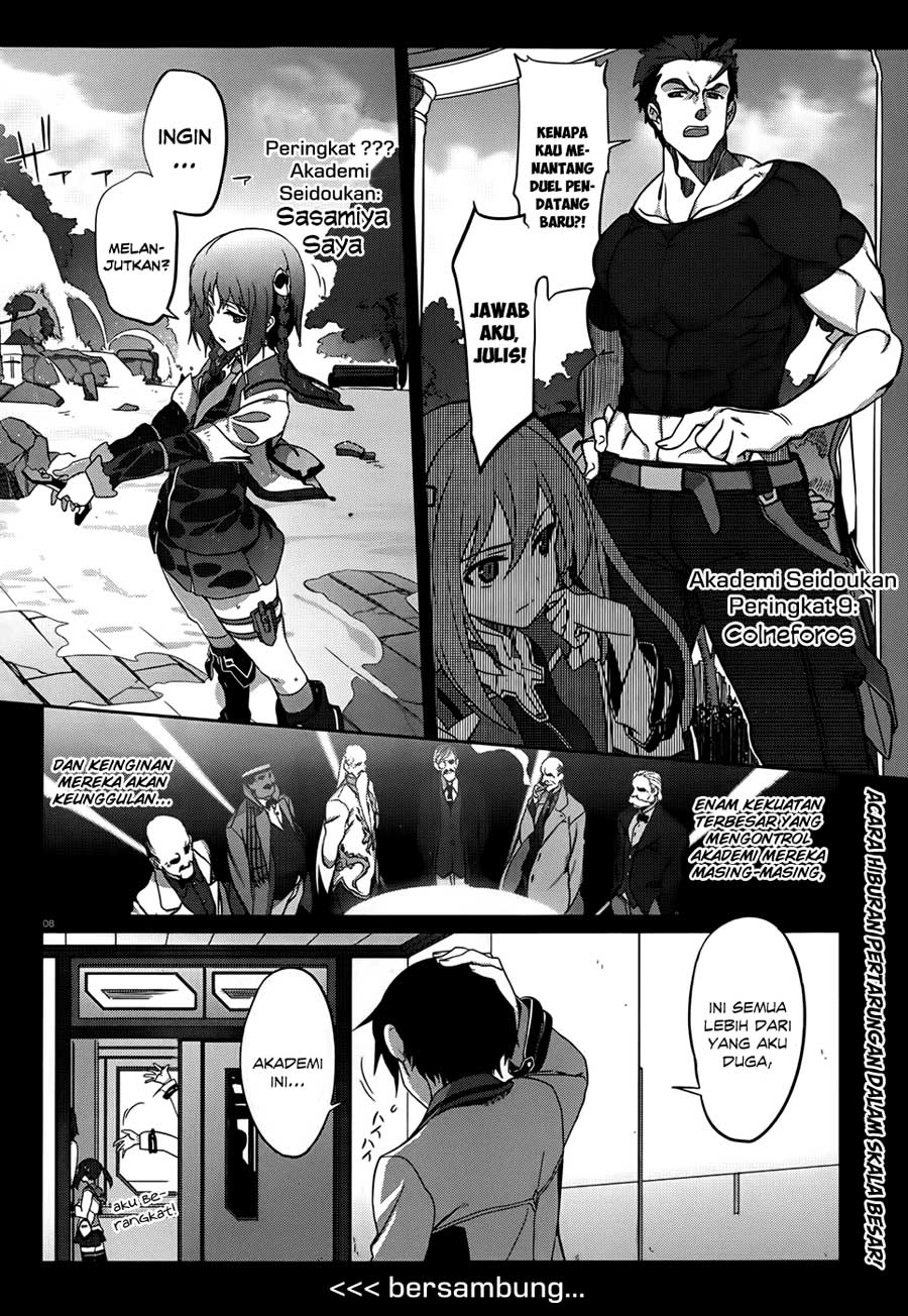 Halaman 6 dari Gakusen Toshi Asterisk Chapter 0
