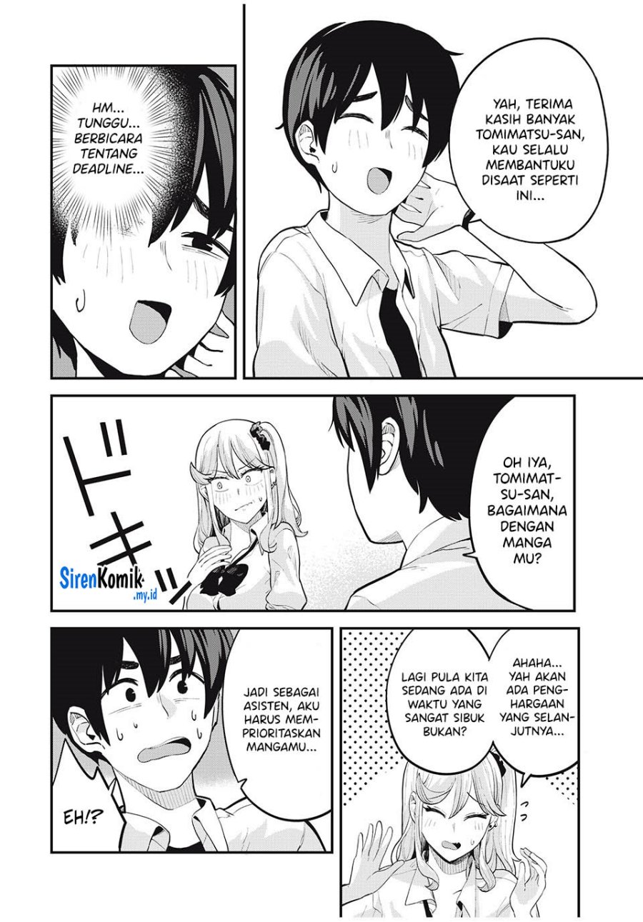 Gal Assi chapter 28 halaman 13