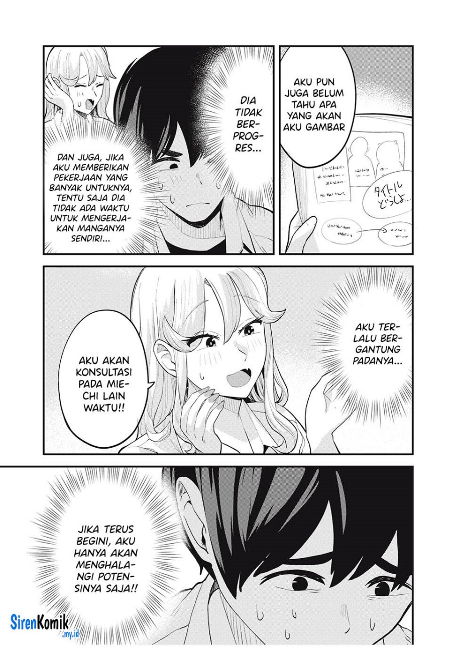 Gal Assi chapter 28 halaman 14