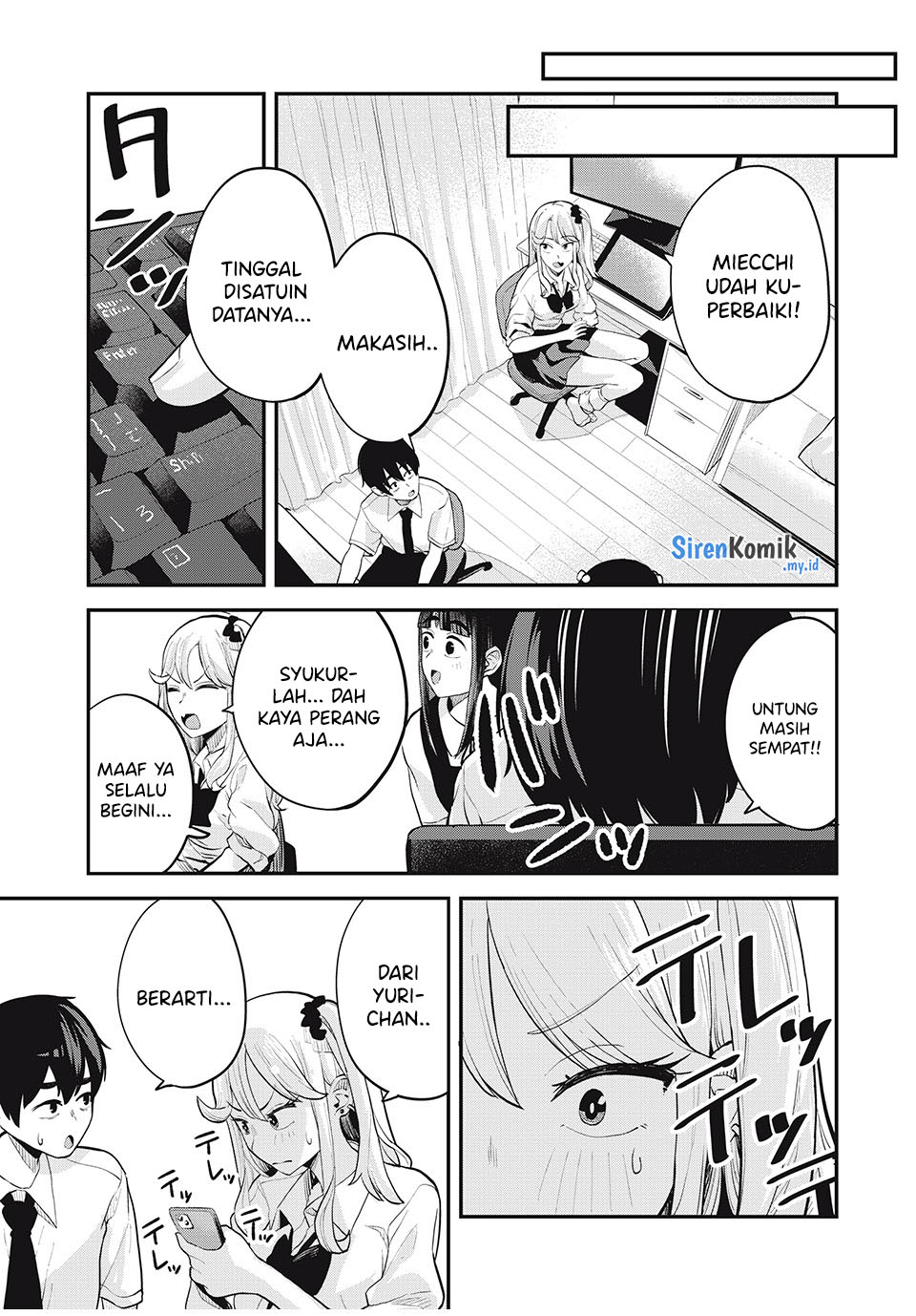 Gal Assi chapter 29 halaman 12