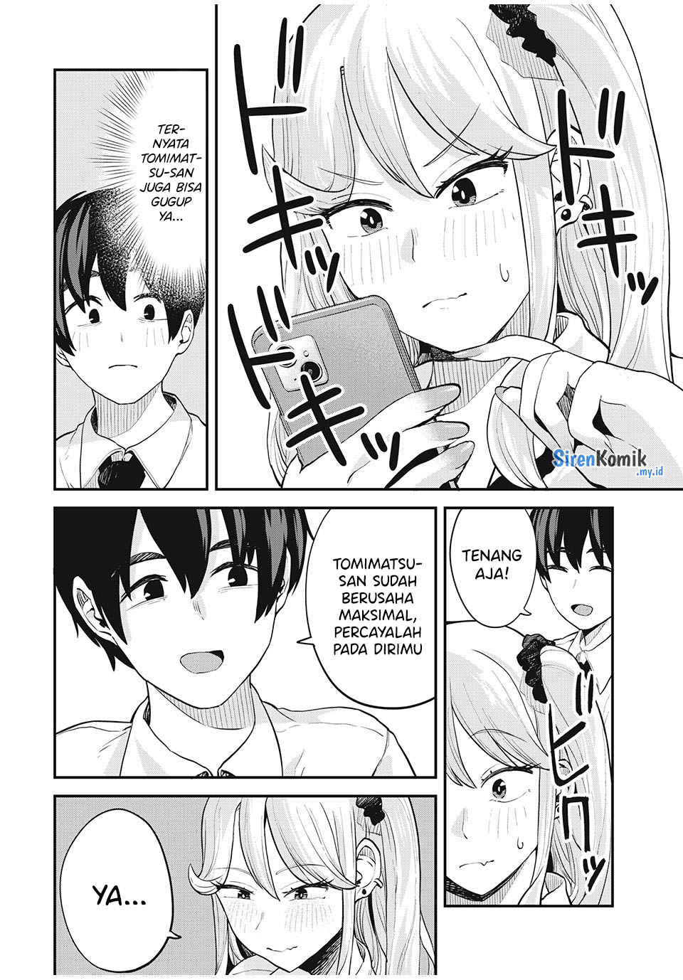 Gal Assi chapter 29 halaman 13