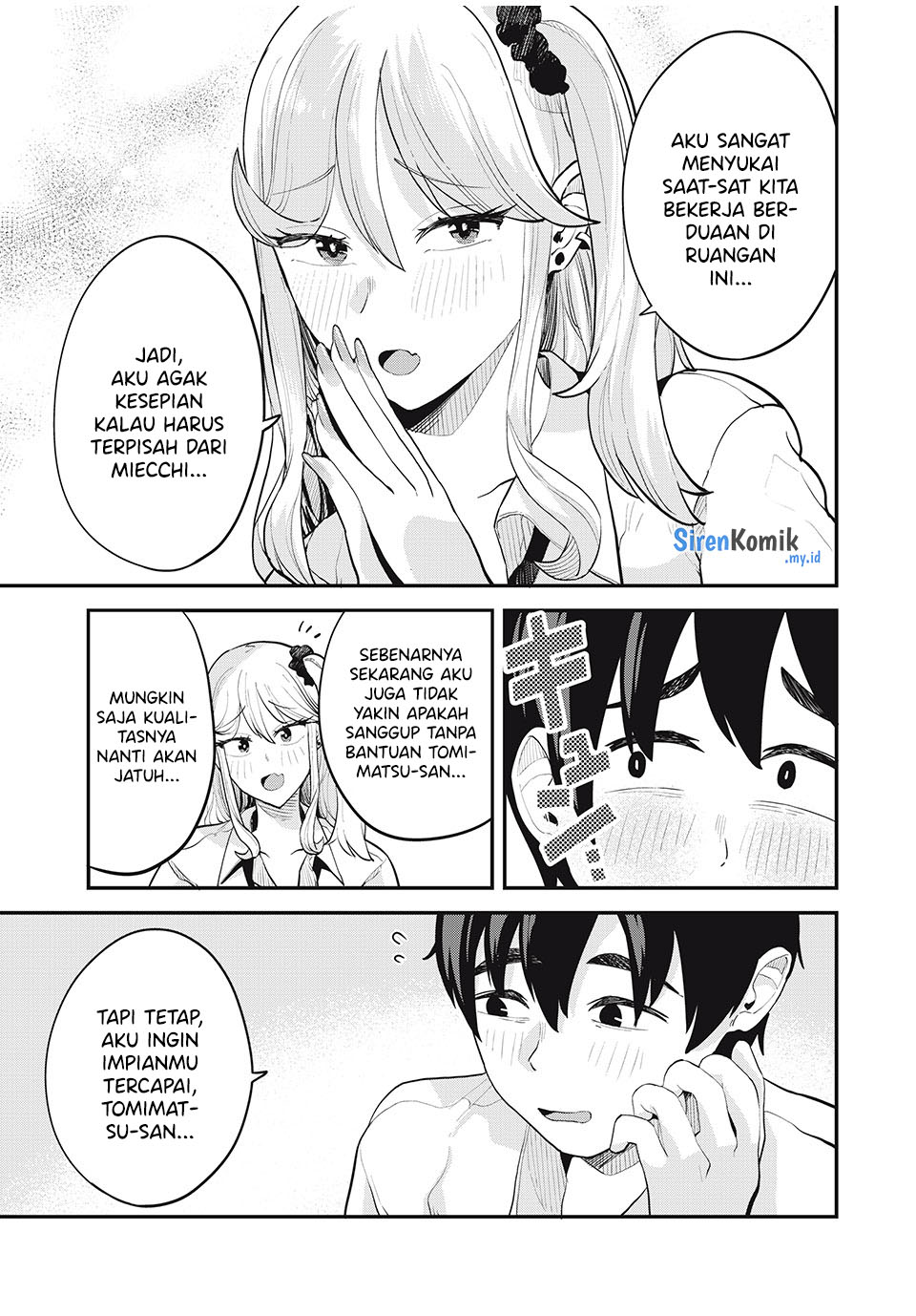 Gal Assi chapter 29 halaman 4