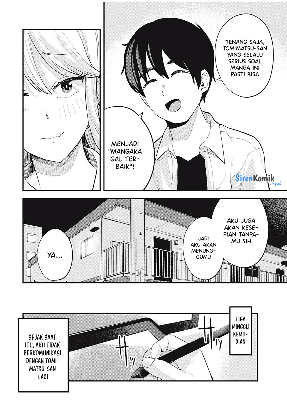 Gal Assi chapter 29 halaman 5