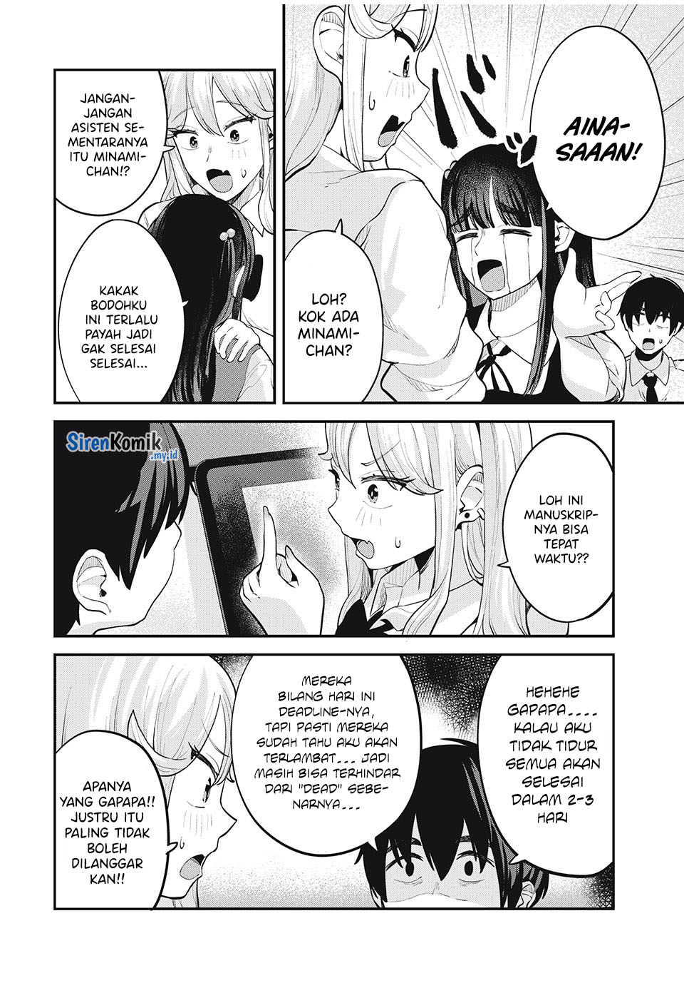 Gal Assi chapter 29 halaman 9