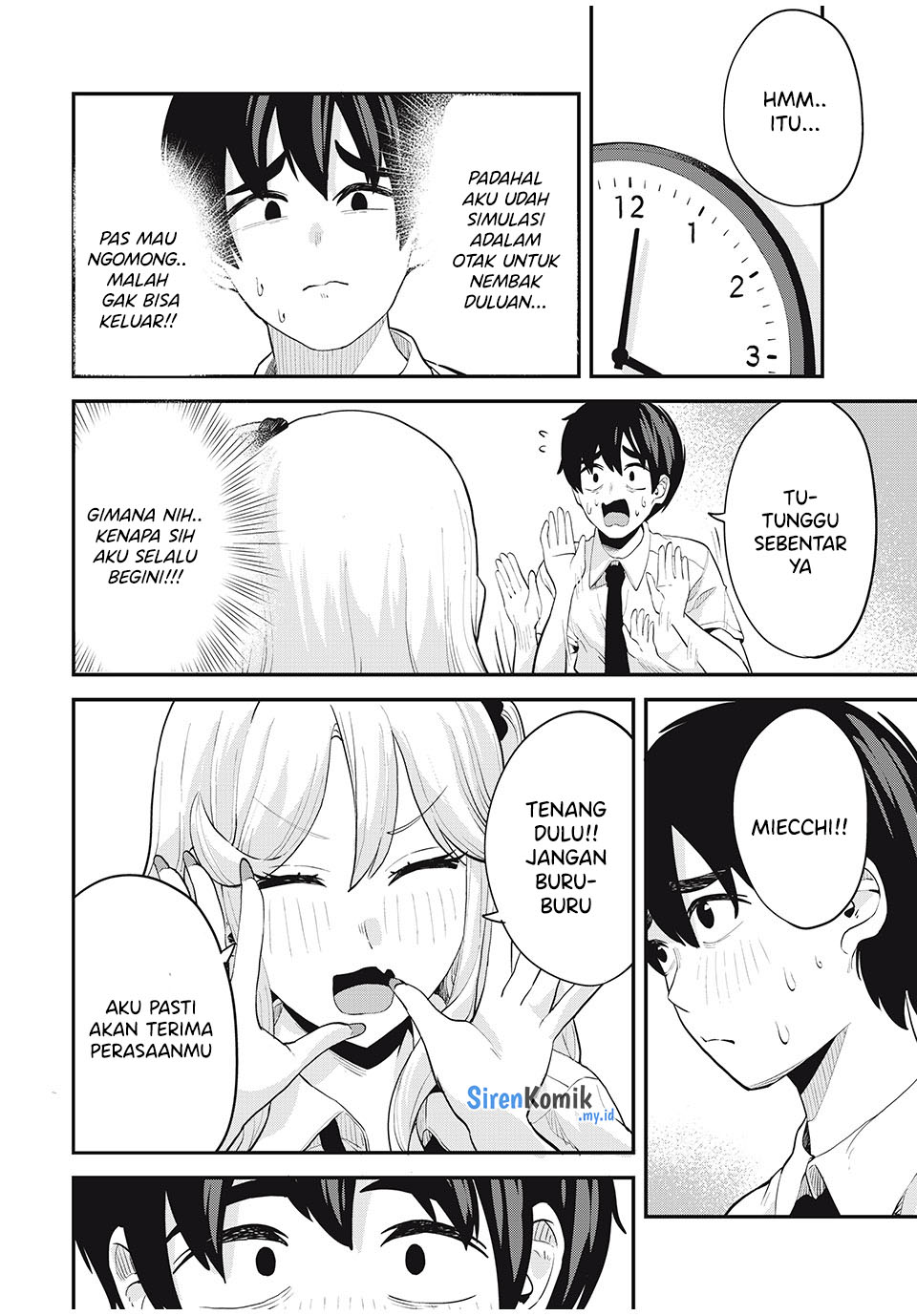 Gal Assi chapter 30 halaman 13