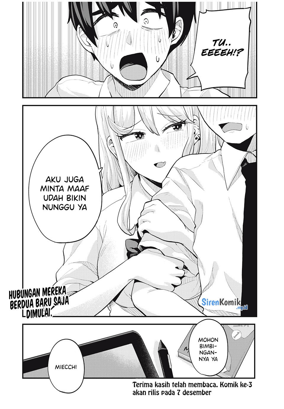 Gal Assi chapter 30 halaman 17