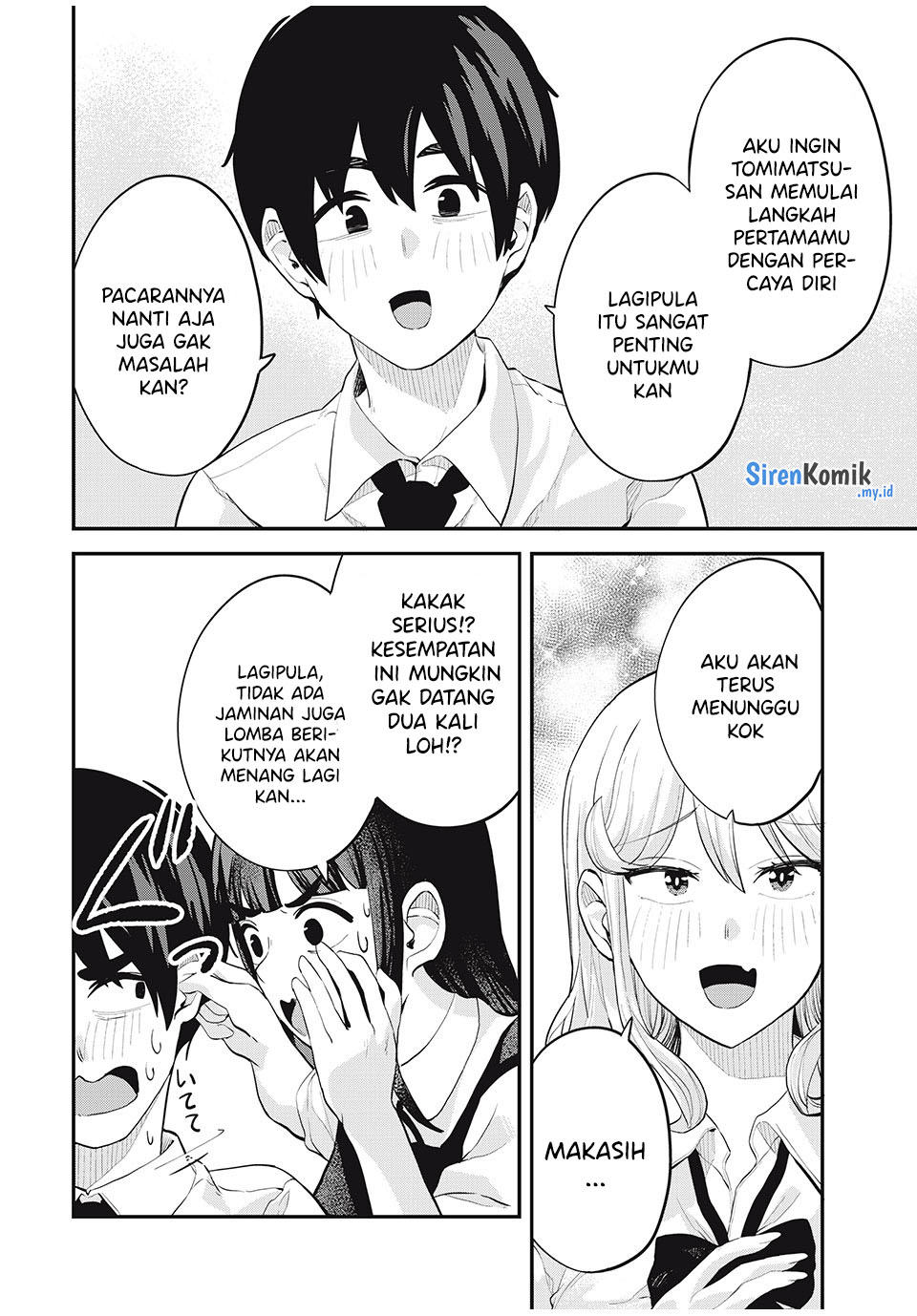 Gal Assi chapter 30 halaman 5