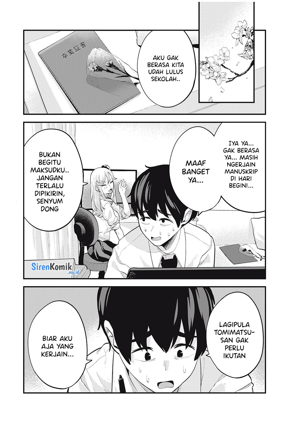 Gal Assi chapter 30 halaman 7